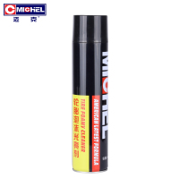 迈克 轮胎泡沫光亮剂 650ml 瓶