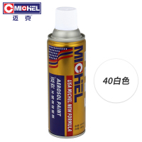 迈克 自喷漆 450ml 白色 瓶