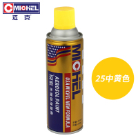 迈克 自喷漆 450ml 中黄色 瓶