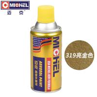 迈克 自喷漆 350ml 亮金色 瓶