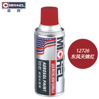 迈克 自喷漆 350ml 东风天锦红 瓶