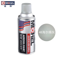 迈克 自喷漆 350ml 海尔烟灰 瓶