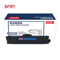 领凡 硒鼓LT230SH 支
