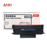 领凡 硒鼓 ADDT310 支