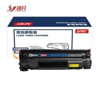 领凡 硒鼓388A 支