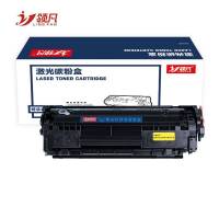 领凡 硒鼓HP1020 支