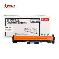 领凡 硒鼓CRG-051 支