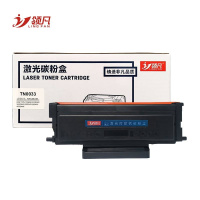 领凡 粉盒TN0033 支