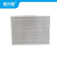 御升阳 电工实训板 500*600mm把手款 /个