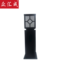 众汇成 户外草坪灯 5W /个