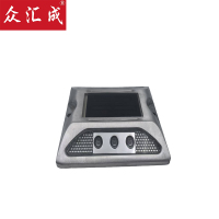 众汇成 太阳能道钉灯 YJ-807(白光) /个