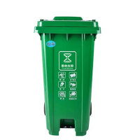 松丰 垃圾桶纸篓塑料垃圾筐收纳桶 25.5cm*28.4cm /个