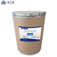 鑫行建 变色硅胶 XXJ-HB6955(净含量25kg)/桶