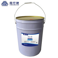 鑫行建 油漆 颜色可选(15kg) /桶