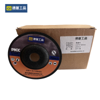 德基工品高精度陶瓷砂轮耐用高效切割打磨工具工业级品质设计