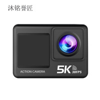 沐铭誉匠 运动相机 AT-M60TRW /个