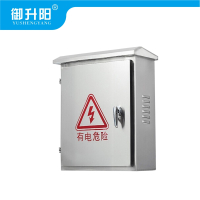 御升阳 不锈钢箱子 YSY-DX035 个