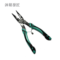 沐铭誉匠 钳子 尖嘴钳 把