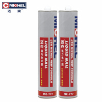 迈克 强力免钉胶 mc-777瓷白 300ml 支