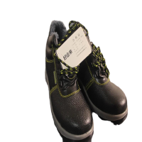 好企来 劳保鞋(加绒) 双