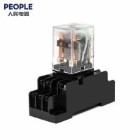 人民电器 小型电磁继电器小14脚带灯带底座 HH54P AC220V 个