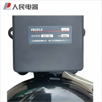 人民电器电铃 SHF-150mm(6寸)黑220V个