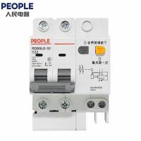 人民电器漏电保护器 RDB5LE-32 C32 2P 个