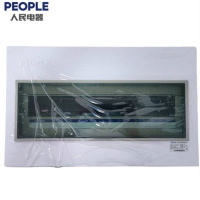 人民电器明装配电箱 RPZ30(RPZ30-18回路(0.8))-18 个