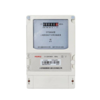 人民电器 三相四线电子式有功电能表 DTS858 3×220/380V 1.5(6)A 个