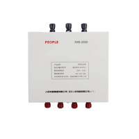 人民电器行灯变压器 JMB-2000 台