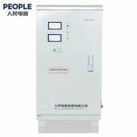 人民电器高精度全自动家用交流稳压器 SVC-15kVA 单相 个