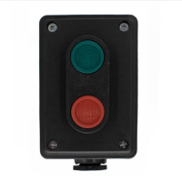 人民电器按钮 向前向后停止按钮盒按钮开关 LA4-2H 个