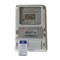 人民电器 预付费电能表DTSY858 15(60)A内置继电器 块