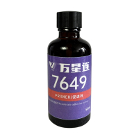 万星连 促进剂 7649 50ml 瓶
