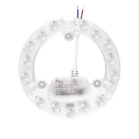 FSL佛山照明led吸顶灯灯芯替换磁吸灯条灯盘[圆形/12W白光]直径14.5cm/适5-8平/个