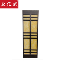 众汇成 LED户外壁灯 YJ-6112-60 /个