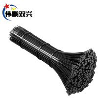 伟鹏双兴 尼龙扎带 自锁卡扣束线带黑色国标 3*120mm 根