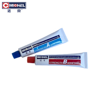 迈克(MICHEL) 强力AB胶 20g 盒