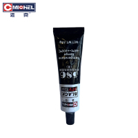 迈克 586耐高温硅酮免垫胶(黑色) 55g 盒