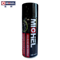 迈克 纳米链条腊 450ml 瓶