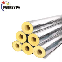 伟鹏双兴 玻璃棉保温管岩棉保温棉 5寸内径133厚度50mm 米