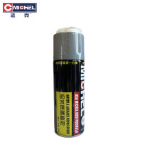 迈克 防水堵漏喷剂 450ml 灰色 瓶