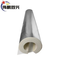 伟鹏双兴 铝箔聚乙烯保温管保温棉 内径114mm厚度约20mm 米