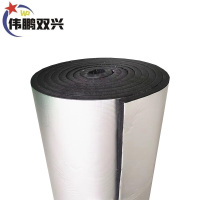 伟鹏双兴 铝箔自粘橡塑保温板保温棉 1米宽6米长厚约17mm 卷