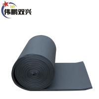 伟鹏双兴 橡塑保温板保温棉防寒棉 1米宽6米长厚约8mm 卷