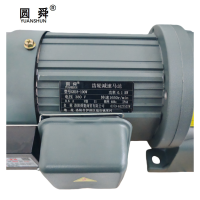 圆舜齿轮减速马达GH18-100W/台