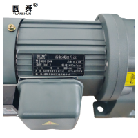 圆舜齿轮减速马达GH18-200W/台