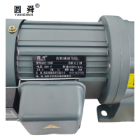 圆舜齿轮减速马达GH22-200W/台