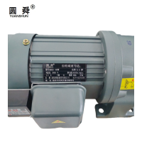 圆舜齿轮减速马达GH22-400W/台