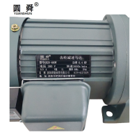 圆舜齿轮减速马达GH28-400W/台